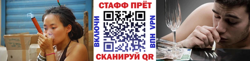 ГЕРОИН Копейск