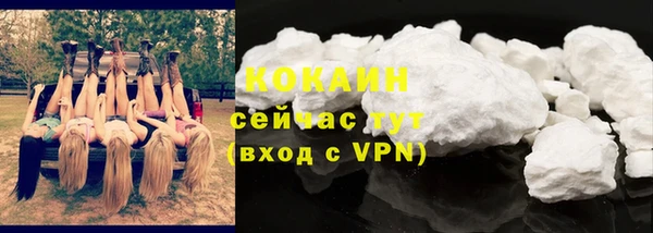 марихуана Михайлов