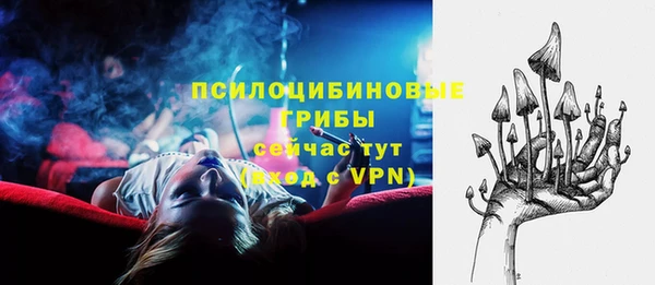 мефедрон мука Михайловка