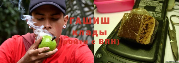 меф VHQ Михайловск