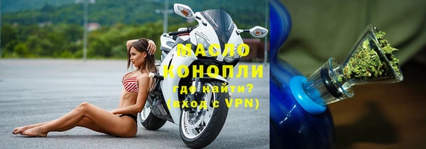 МДПВ Ачинск