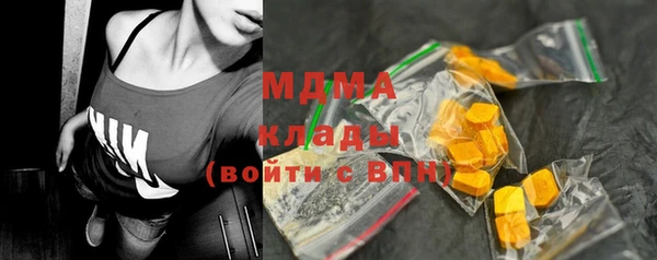 марихуана Михайлов