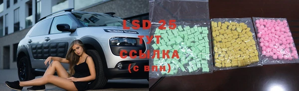 МДПВ Ачинск