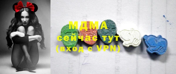прущая мука Медногорск