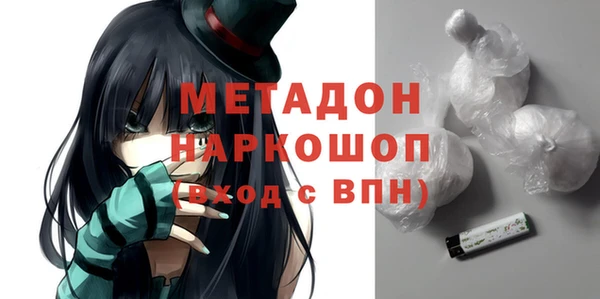 МДПВ Ачинск