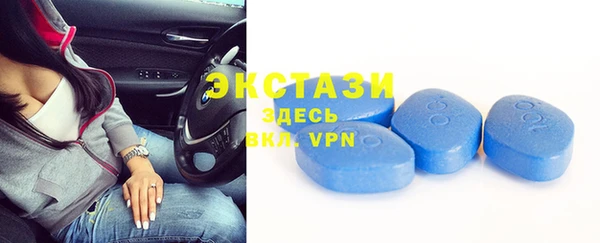мефедрон мука Михайловка