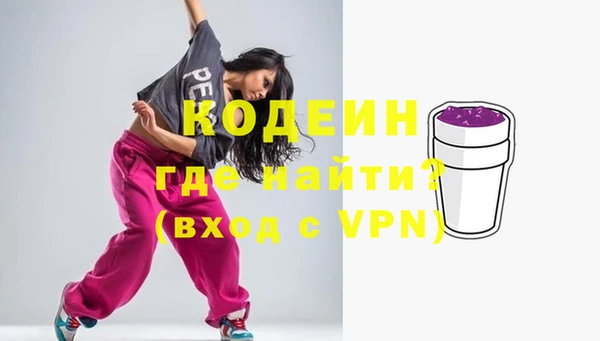 марихуана Михайлов