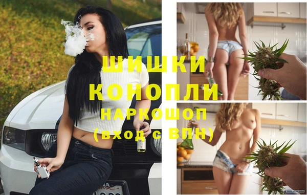 меф VHQ Михайловск