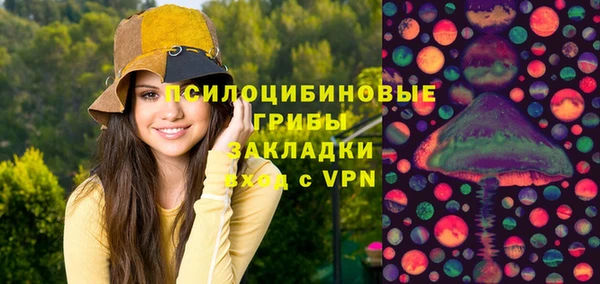 марихуана Михайлов