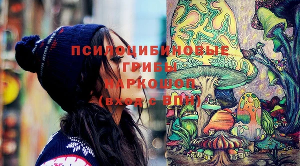 меф VHQ Михайловск