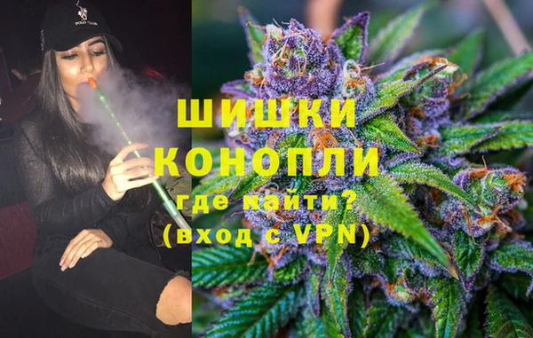 марихуана Михайлов