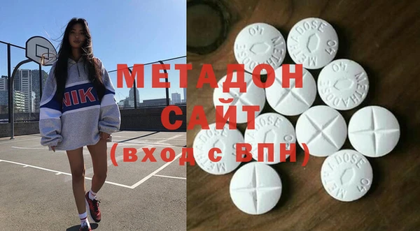 круглые Мегион