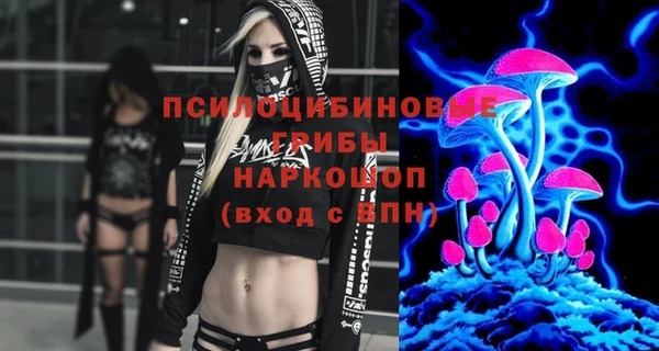 бутик Медвежьегорск