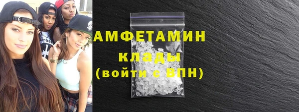 марихуана Михайлов