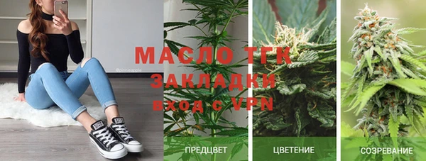 марихуана Михайлов