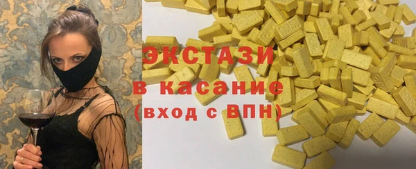 марихуана Михайлов