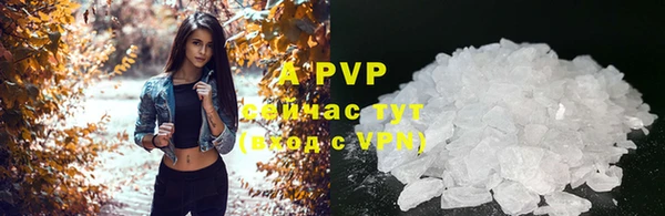 марихуана Михайлов