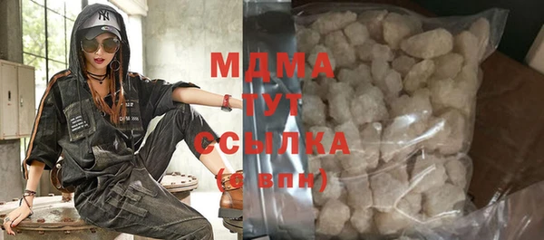 марихуана Михайлов
