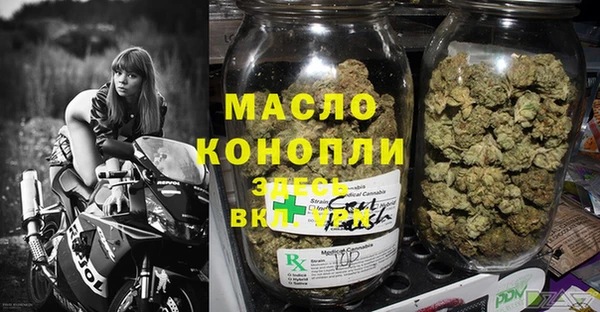 марихуана Михайлов