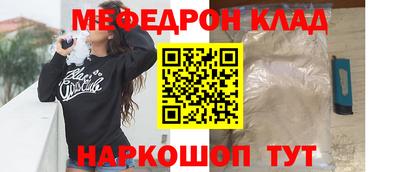 спиды Изобильный