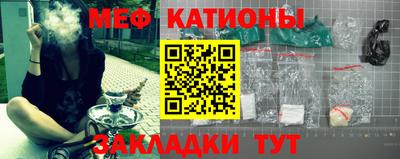 соль курить ск Балашиха