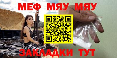 спиды Изобильный