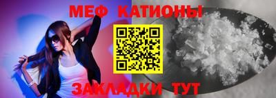 кокс Азнакаево