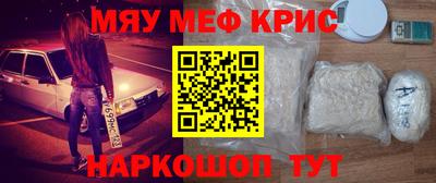 кокаин VHQ Ирбит