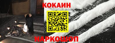 спиды Изобильный