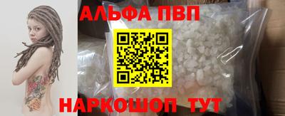 кокаин VHQ Ирбит