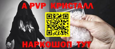 спиды Изобильный