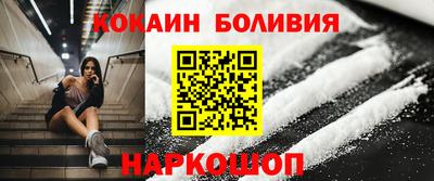 спиды Изобильный