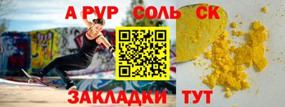 кокаин VHQ Ирбит