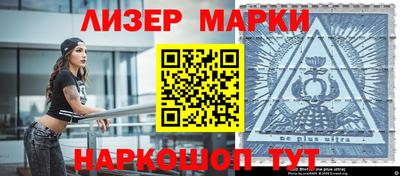 кокаин VHQ Ирбит
