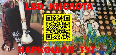 гидропоника Абакан