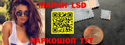 кокаин VHQ Ирбит