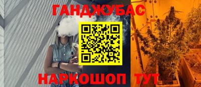 МДМА Балаково