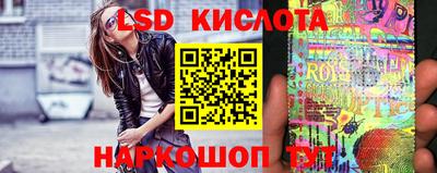 кокаин VHQ Ирбит