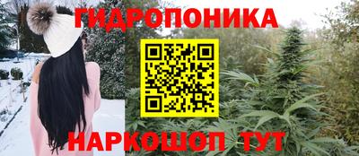ALPHA-PVP Ипатово