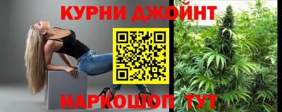 МДМА Балаково