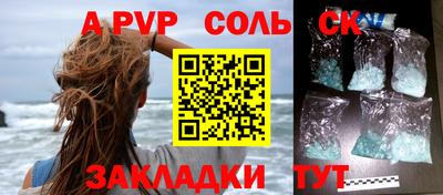 кокаин VHQ Ирбит