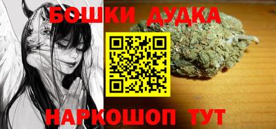 ALPHA-PVP Ипатово
