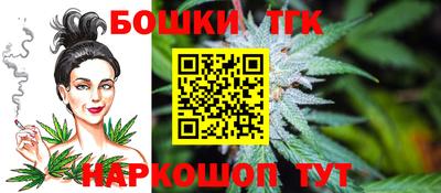 ALPHA-PVP Ипатово