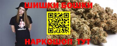 спиды Изобильный