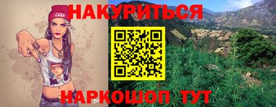 кокаин VHQ Ирбит