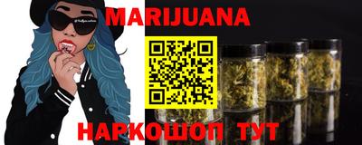 спиды Изобильный