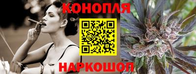 МДМА Балаково