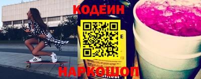 кокаин VHQ Ирбит