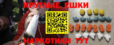 спиды Изобильный
