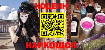 спиды Изобильный